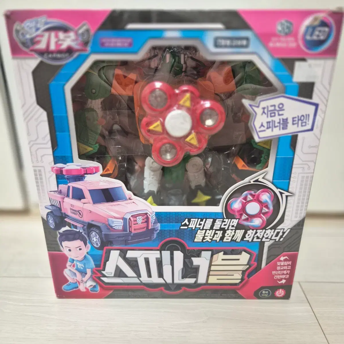 thumbnail-1